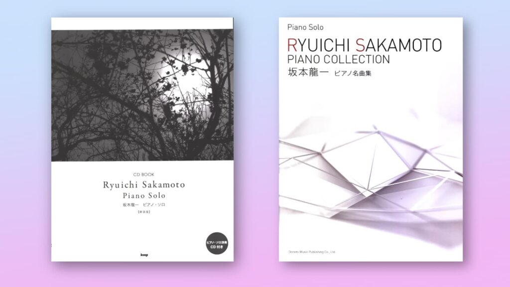 Ryuichi Sakamoto Klaviernoten (Stretta Music)